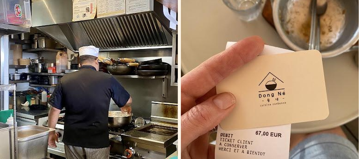 Dong Né - Gallery Image 5