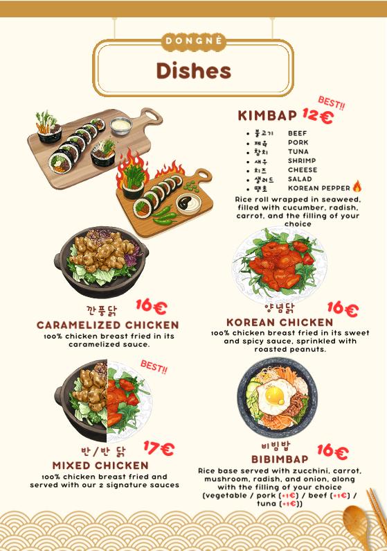 Dong Né - Menu Image 1