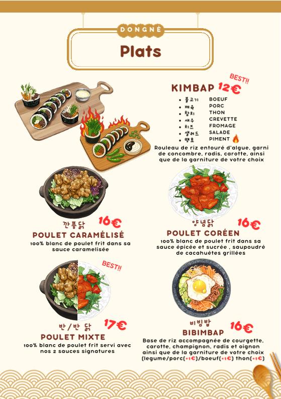 Dong Né - Menu Image 2